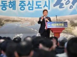 韓国・慶州北道が南北交流事業推進へ　来年エキスポへの北公演団招待など