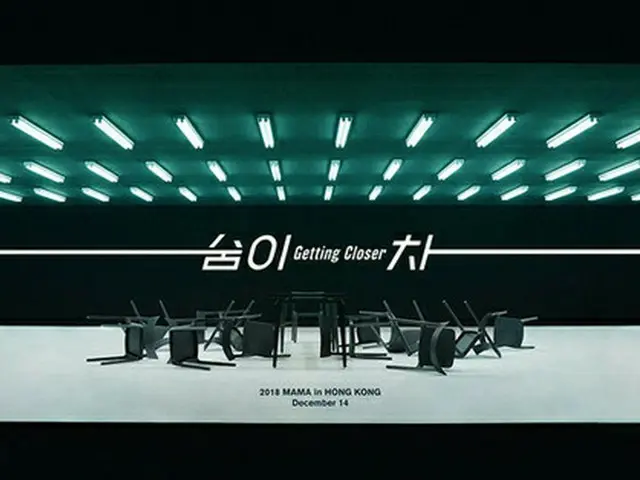 「SEVENTEEN」、MAMA（香港）で新曲「Getting Closer」ステージ初披露へ（画像:OSEN）