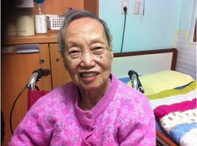 イ・グィニョさん（日本軍性奴隷制問題解決のための正義記憶連帯提供）＝（聯合ニュース）