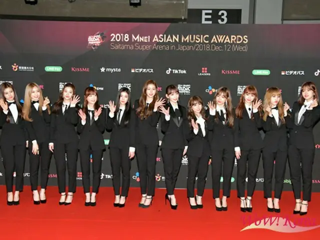 「IZ*ONE」左からカン・へウォン、イ・チェヨン、キム・ミンジュ、本田仁美、クォン・ウンビ、チャン・ウォニョン、宮脇咲良、矢吹奈子、チョ・ユリ、キム・チェウォン、チェ・イェナ、アン・ユジン