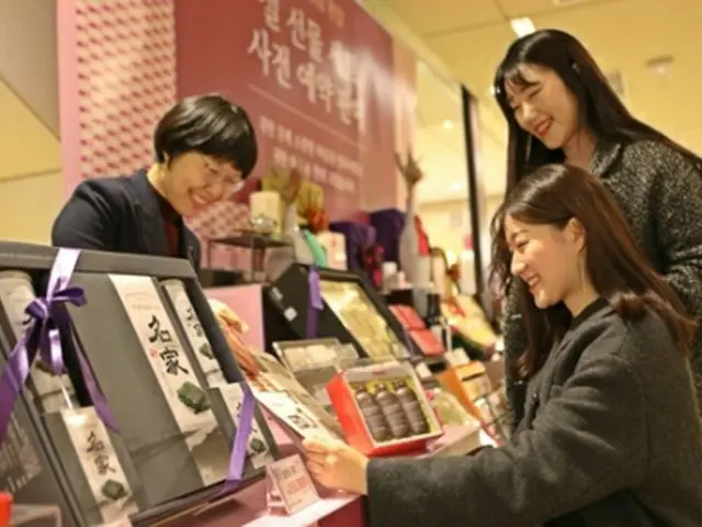 ロッテ百貨店の旧正月ギフト（同百貨店提供）＝（聯合ニュース）