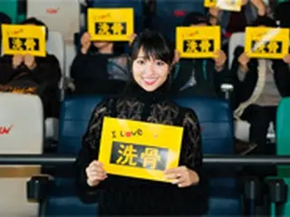 映画「洗骨」、「済州映画祭」クロージング上映で水崎綾女が登壇し韓国語であいさつ