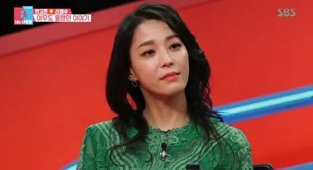 女優ハン・ゴウン、結婚1年目での妊娠・流産の経験を告白（提供:news1）