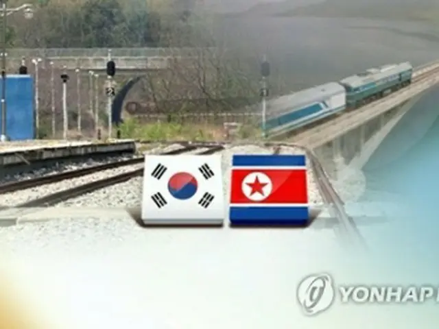 南北の鉄道・道路の連結・近代化に向けた着工式は26日に開催される（コラージュ）＝（聯合ニュースTV）
