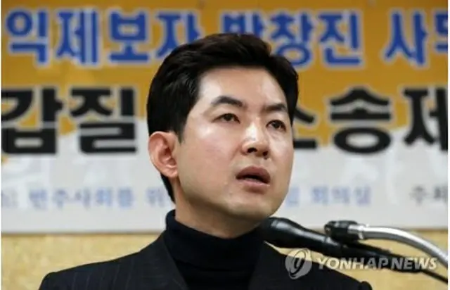 パク・チャンジン氏（資料写真）＝（聯合ニュース）