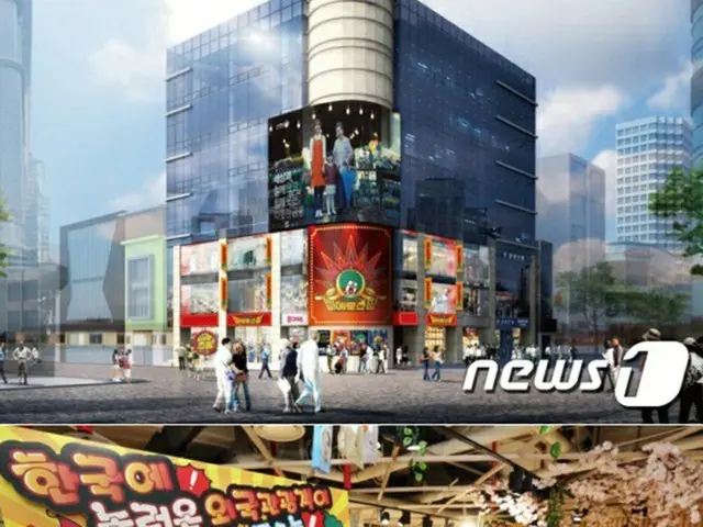 明洞に韓国版ドン・キホーテ「ピエロショッピング」6号店がオープン＝韓国
