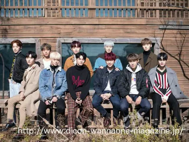 人気アイドルグループ「Wanna One(ワナワン)」最後の写真集 『do u WANNA special ONE？』の予約販売を開始!!