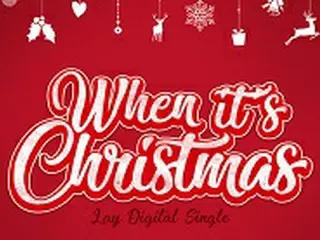 「EXO」LAY、クリスマスシングル「When It’s Christmas」を24日にサプライズ公開！