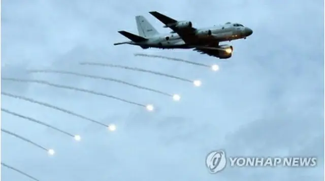 海上自衛隊のP1哨戒機（資料写真）＝（聯合ニュース）