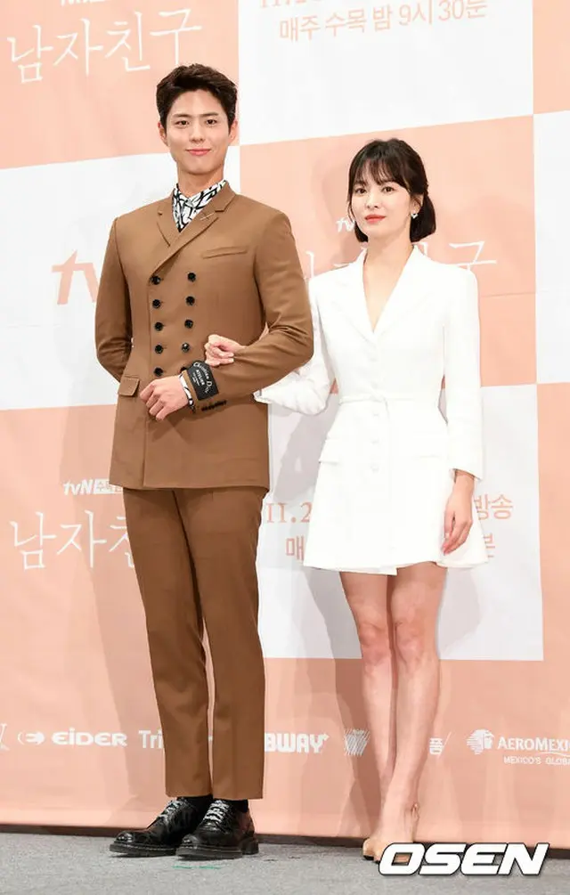 ドラマ俳優ブランド評判2018年12月ビッグデータ分析結果、1位を獲得したパク・ボゴムと2位のソン・ヘギョ。（提供:OSEN）