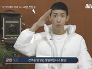 【トピック】「ZE:A」グァンヒ、軍除隊後さっそくお仕事開始もすっかり痩せた姿に心配の声続出