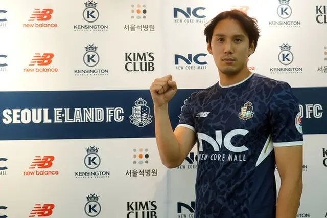 ＜サッカー＞ソウルイーランド、Jリーグで活躍したDFビョン・ジュンボムを獲得（提供:news1）