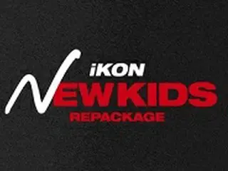 「iKON」、来年1月7日にリパッケージアルバムを発表！コンサートで新曲公開