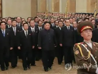 北朝鮮の党財政部長に韓光相氏　韓国政府が最新版「権力機構図」