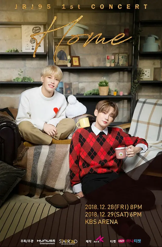 「JBJ95」、きょう（28日）初の単独コンサート開催へ＝ソウル皮きりにアジアツアーへ突入（画像:OSEN）