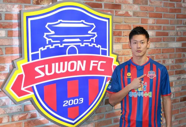 ＜サッカー＞水原FC、ロアッソ熊本から元北朝鮮代表アン・ビョンジュンを獲得（提供:news1）