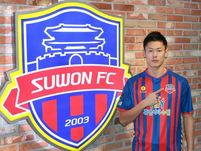 ＜サッカー＞水原FC、ロアッソ熊本から元北朝鮮代表アン・ビョンジュンを獲得（提供:news1）