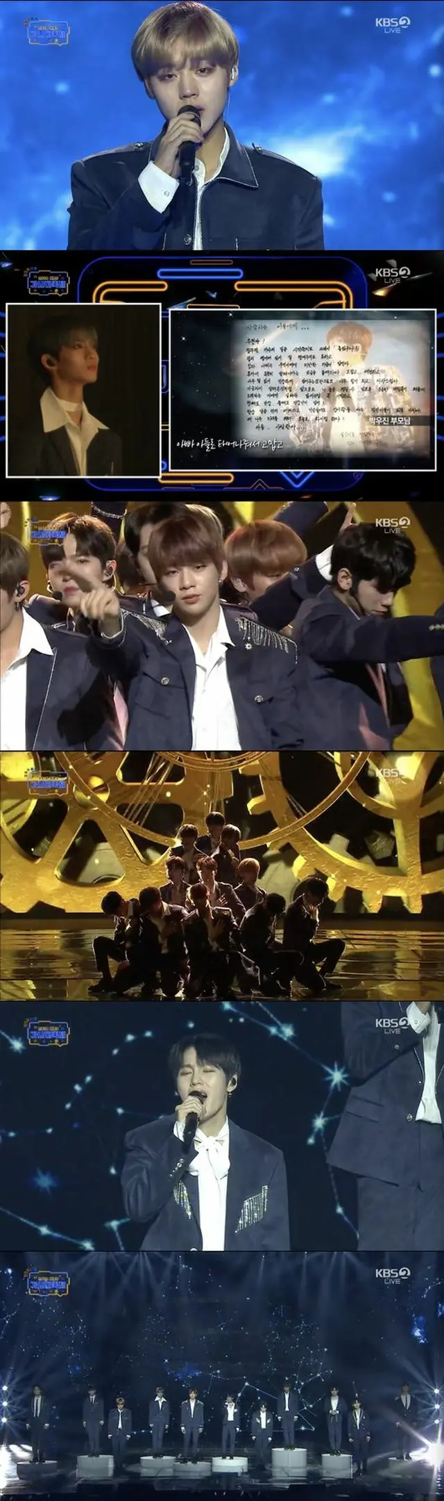韓国ボーイズグループ「Wanna One」が、両親からのサプライズ映像メッセージで涙を見せた。（提供:OSEN）