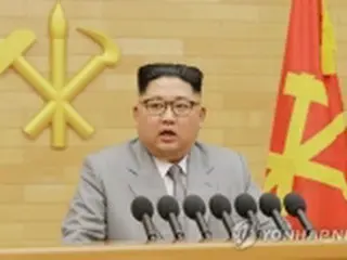 元日の正恩氏「新年の辞」　非核化や米朝再会談への言及に注目