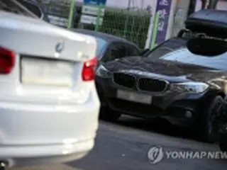 ＢＭＷ欠陥隠蔽疑惑　警察も事実と把握＝韓国