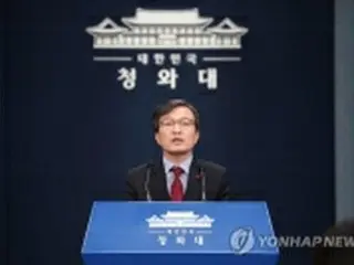 金正恩氏が文大統領に親書　ソウル訪問に意欲＝韓国大統領府