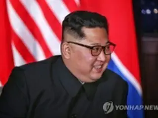 韓国　けさのニュース（１２月３１日）