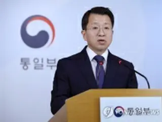 韓国政府　金正恩氏「新年の辞」を歓迎＝平和構築に力