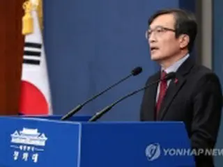 韓国大統領府　金正恩氏「新年の辞」を評価