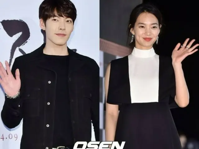 俳優キ（ム・ウビンとシン・ミナが、変わらず美しい愛を育てている。（提供:OSEN)