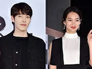 キム・ウビン＆シン・ミナ、新年にオーストラリアデート…”3年目の美しいカップル”