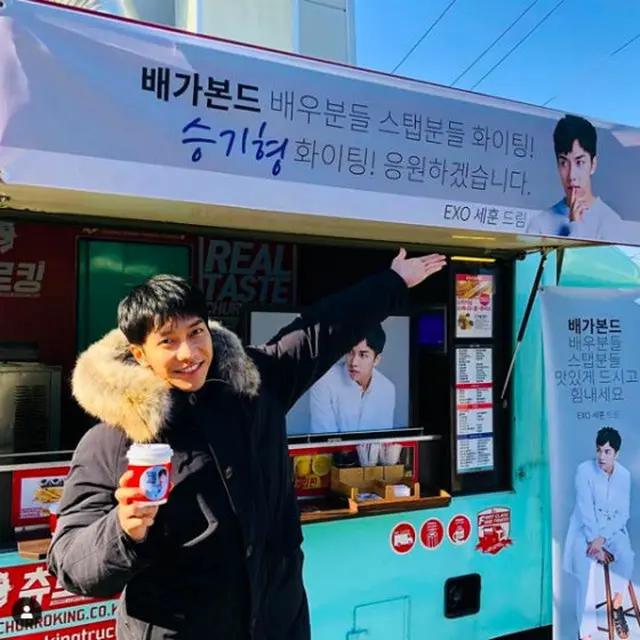 歌手で俳優のイ・スンギが「EXO」SEHUN（セフン）のサプライズプレゼントに感動を覚えた。（提供:OSEN）