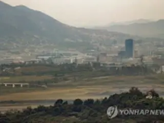 開城団地と金剛山観光　「国際社会との協力通じ進展可能」＝韓国政府