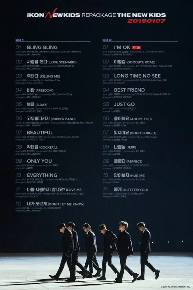 「iKON」が7日にリリースするリパッケージアルバムのトラックリスト23曲をフル公開した。（提供:OSEN）