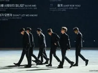 「iKON」、リパッケージアルバムのトラックリスト全23曲を大公開