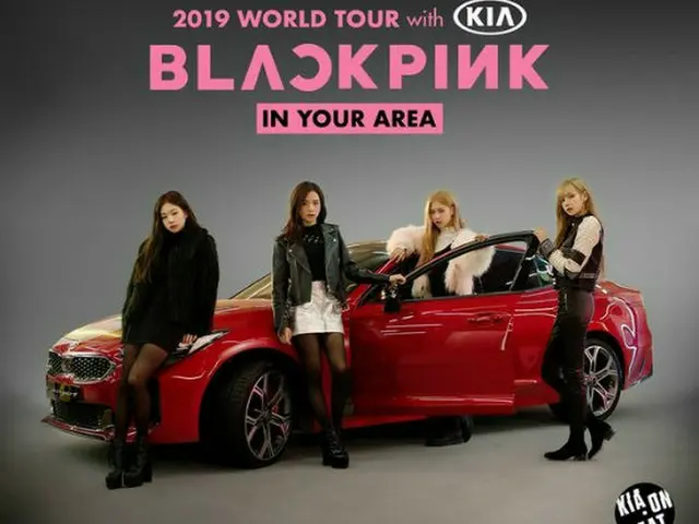 11日からワールドツアをスタートさせる「BLACKPINK」。（提供:OSEN）