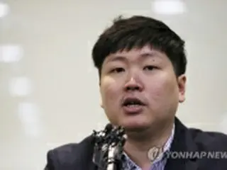 「大統領府の圧力」主張の元事務官発見　自殺示唆も命に別条なし＝韓国