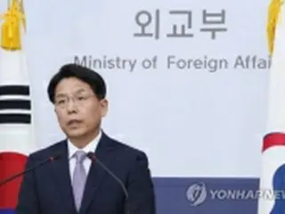 米朝「２回目首脳会談開催への意志持っている」　韓国外交部