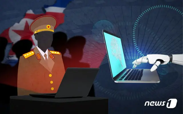 “新年の辞分析”偽装ファイル、北朝鮮によるサイバー攻撃と確認か
