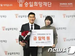 ＜サッカー＞FC東京のチャン・ヒョンス、ルー・ゲーリック病患者に1億ウォン（約1000万円）寄付