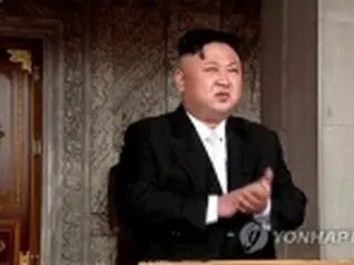 正恩氏　あす35歳の誕生日＝今年も祝賀行事なしか