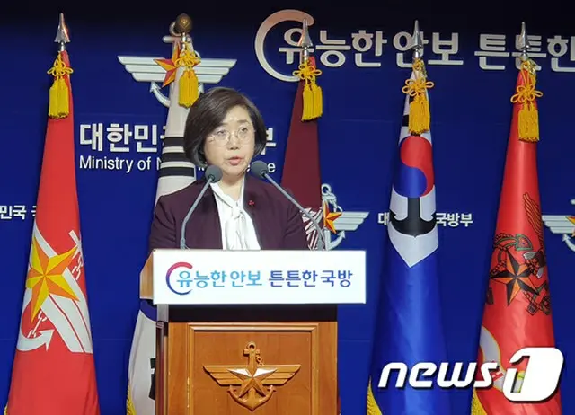 韓国政府、レーダー照射問題で「日本と実務協議を進行」