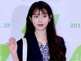 【公式】IU（アイユー）に“不動産投機疑惑”浮上も…関係者が否定「相場差益23億は言葉にもならない数字」