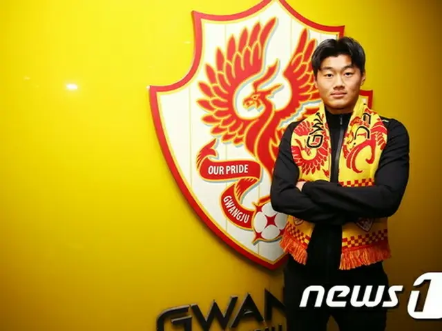 光州FC、J2ロアッソ熊本DFイム・ジヌ獲得