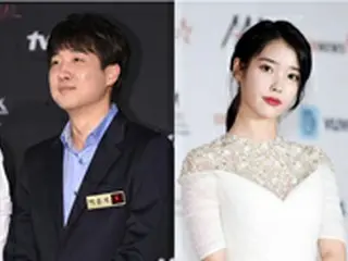 韓国野党議員、歌手IU（アイユー）の不動産投機疑惑に対する国民請願について語る