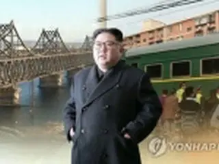 正恩氏　7～10日に訪中＝北朝鮮メディア