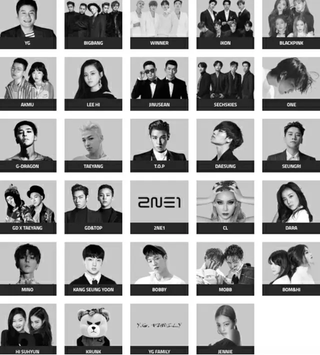 【公式】YGエンタ、悪質なネットユーザー検察送致…今年も強硬対応へ（提供:OSEN）