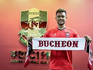 ＜サッカー＞富川FC 1995、J2で活躍したFWマラニョンを獲得