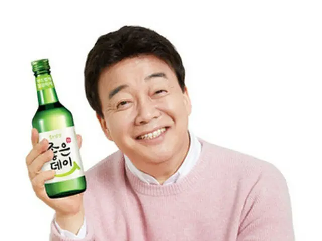 焼酎「チョウンデイ」、新モデルに料理研究家ペク・ジョンウォンさんを選定＝韓国（提供:news1）