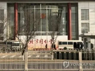 正恩氏　北京の製薬メーカー工場を視察