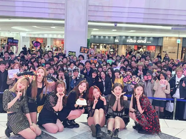 「OH MY GIRL」、日本デビューアルバムがオリコンデイリー アルバムランキング1位獲得！（オフィシャル）